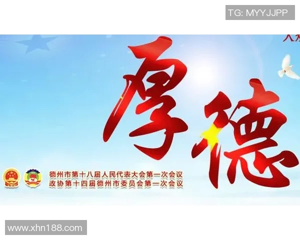 重磅专题：北京乒乓球队如何实现反击革新与突破性发展