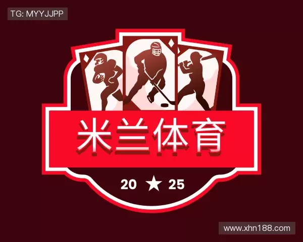 了解milan米兰官网